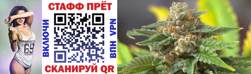 Где купить Михайлов A-PVP КОКАИН АМФ Гашиш Мефедрон