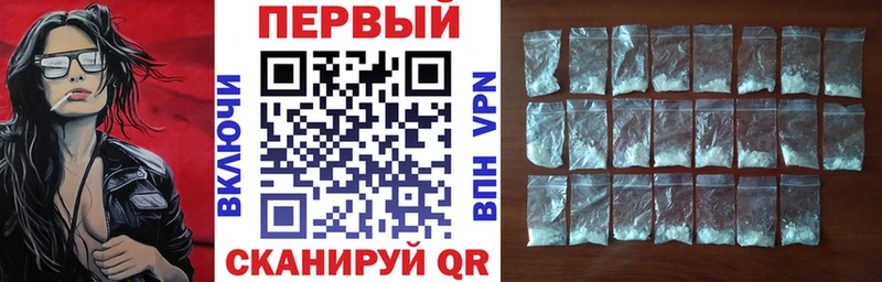 Amphetamine VHQ Михайлов