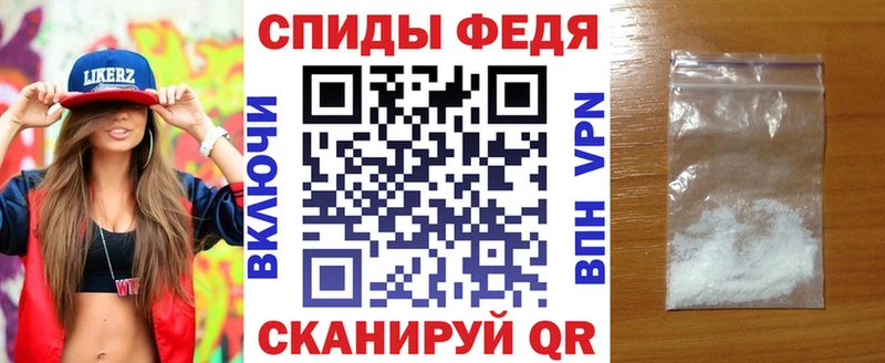 нарко площадка клад  Михайлов  Amphetamine 97% 