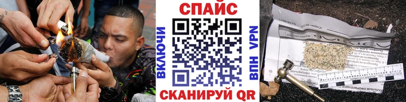 БУТИРАТ оксибутират  блэк спрут как войти  Михайлов 