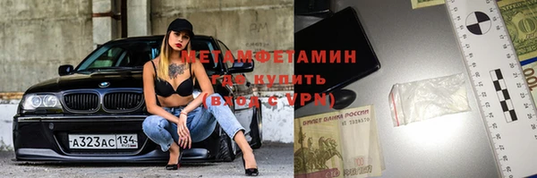 прущий лед Беломорск