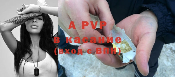 мет Белоозёрский