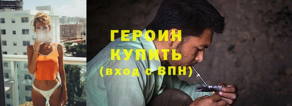 мет Белоозёрский