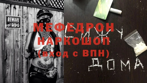 прущий лед Беломорск