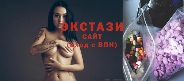 прущий лед Беломорск
