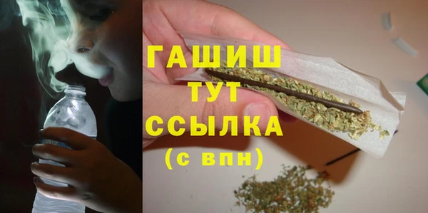 прущий лед Беломорск