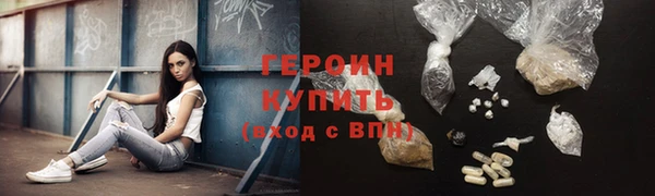прущий лед Беломорск