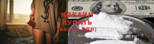 мет Белоозёрский
