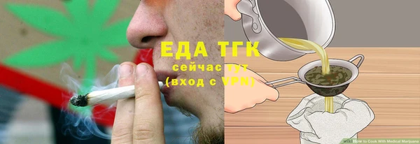 прущий лед Беломорск