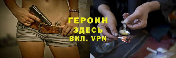 прущий лед Беломорск