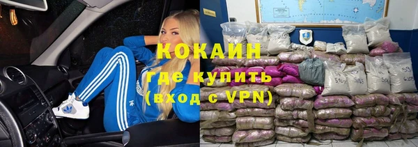 мет Белоозёрский