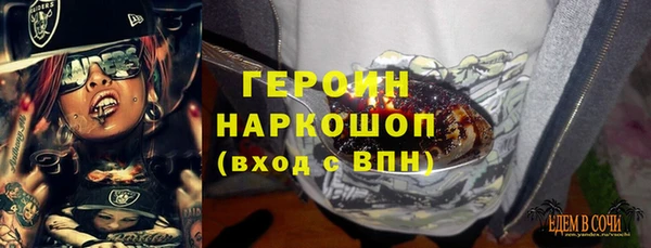 прущий лед Беломорск