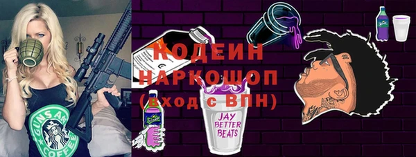 винт Покров