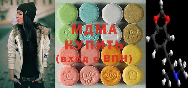 мет Белоозёрский
