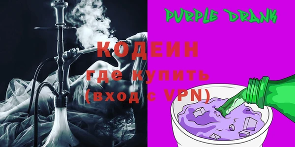 мет Белоозёрский