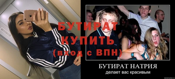 прущий лед Беломорск