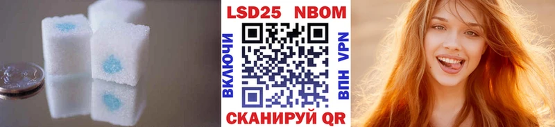 Лсд 25 экстази ecstasy  закладка  Михайлов 
