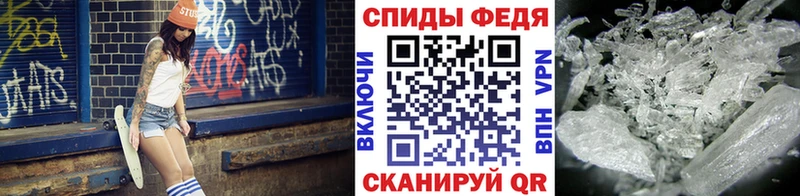 Метамфетамин Декстрометамфетамин 99.9% Михайлов