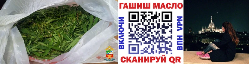 Дистиллят ТГК Wax  наркошоп  Михайлов 