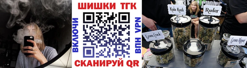 Канабис Amnesia  Михайлов 